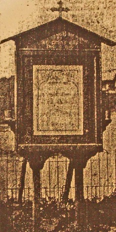 NEWMP Memorial Image